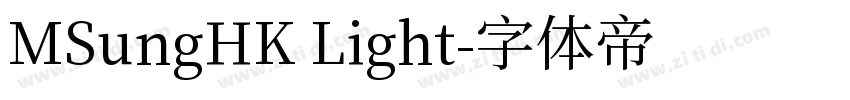 MSungHK Light字体转换